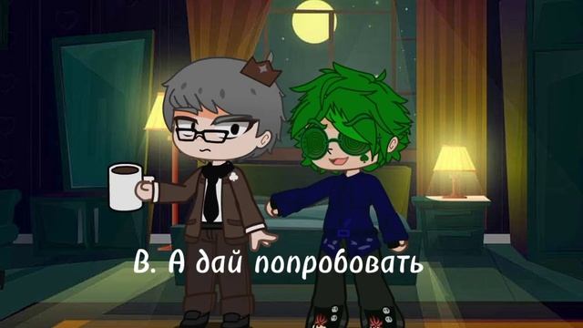 Молодой растущей организм:) смотреть онлайн