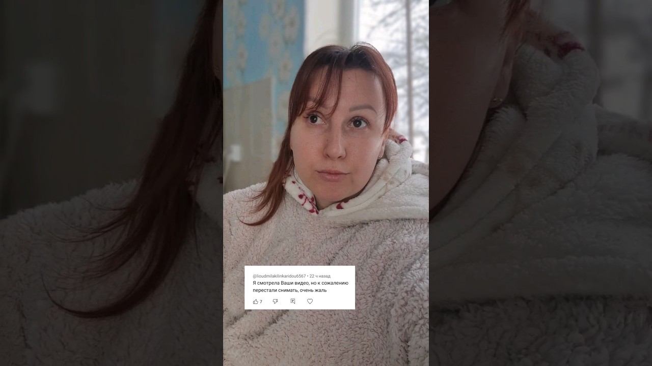 Вот это да! #домиквдеревне #изгородавдеревню #дом #русскаяпечь #кошки смотреть онлайн