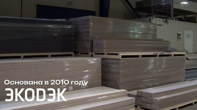 Реклама производство  ТИТРЫ СЛЕВА