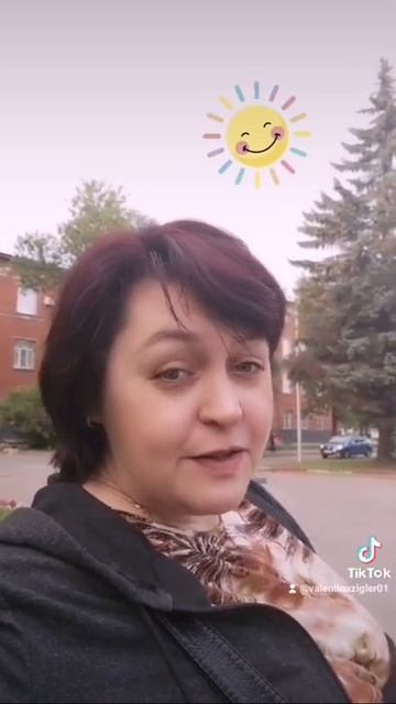 доброе утро 🥰 смотреть онлайн