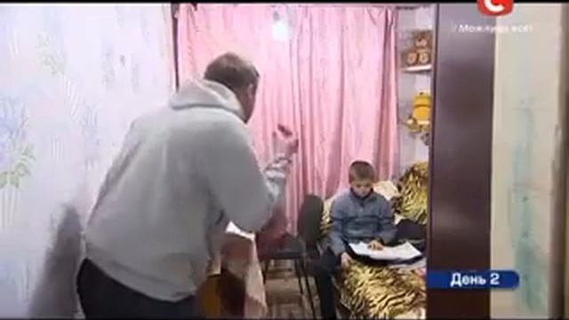 сокиабле смотреть онлайн