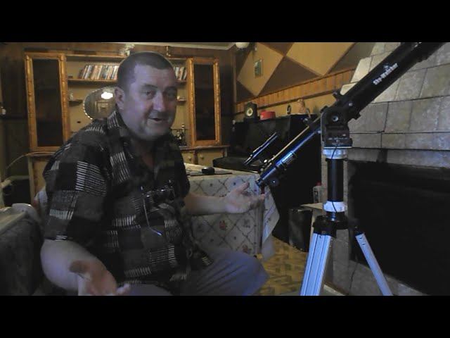 Монтировка Sky-Watcher AZ-GTi. смотреть онлайн