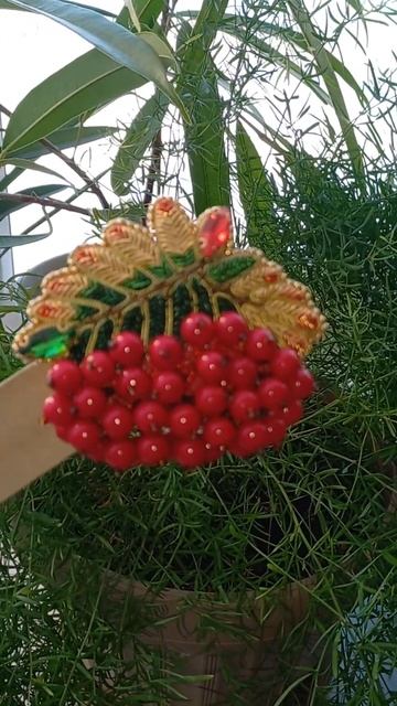 Брошь ручной работы "Рябина " смотреть онлайн