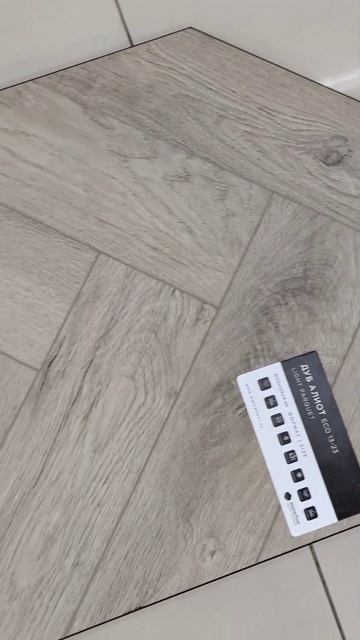 Alpine floor коллекция Parquet light ECO 13-23 Дуб Алиот смотреть онлайн