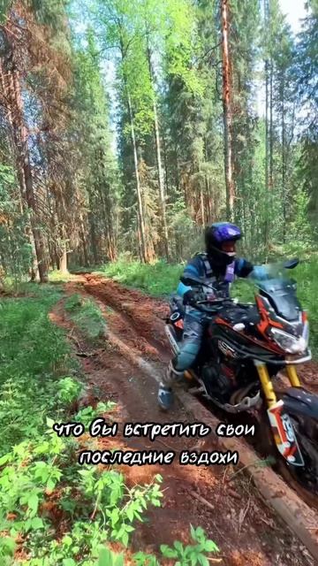 Техника для активного отдыха в лизинг! Лизинг Маркет.PRO