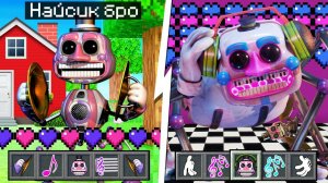 Я прожил 100 Дней за ДИДЖЕЯ АНИМАТРОНИКА в Майнкрафте ! DJ MUSIC MAN MINECRAFT