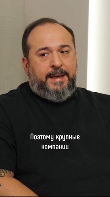 «В то время потребитель вообще не понимал, чего он хочет» смотреть онлайн