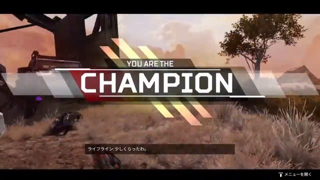 Apex Legends_20200628044632 смотреть онлайн