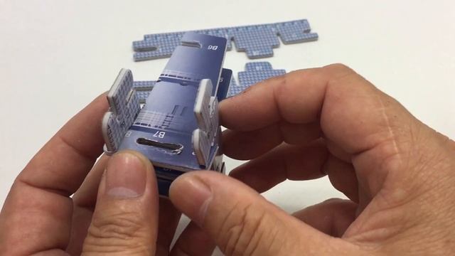 DIY 3D Puzzle HMS Norfolk Frigate ~ 3D Super Puzzle