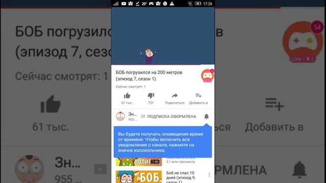 супер чики пуки стрим линкора играэм в Clash Royale Block Strike Legendary Royale смотреть онлайн