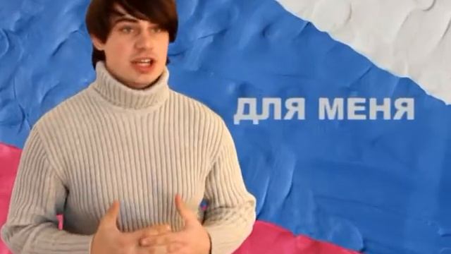 опыт _ Миша.mpg смотреть онлайн