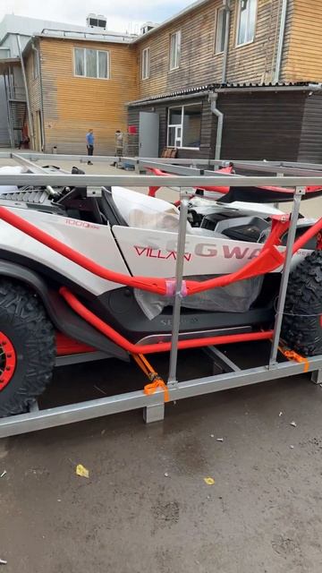 Квадроцикл Segway villain широкий смотреть онлайн