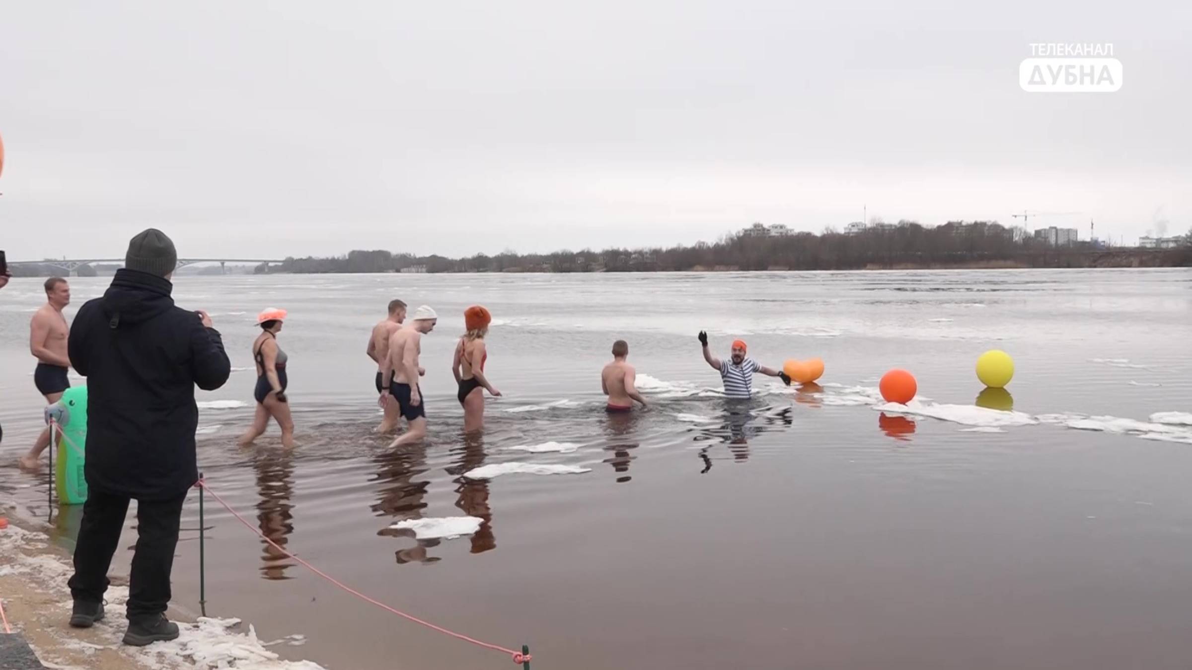 Праздник закаливания в Дубне смотреть онлайн