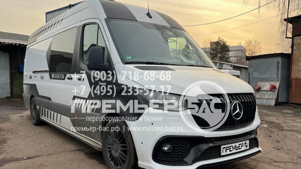 Мерседес Бенц Спринтер W 907 (L3H2) из фургона в грузопассажирский микроавтобус для Мотокросса