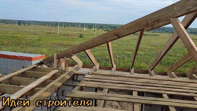 Вальмовая Крыша, самый простой способ смотреть онлайн