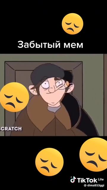 топ смотреть онлайн