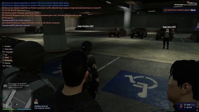 Grand Theft Auto V 2025.02.10 - 12.16.00.03.DVR смотреть онлайн