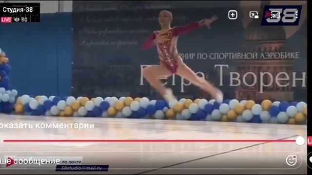 Марченко Василиса, Петра Творенье, 2024 год смотреть онлайн