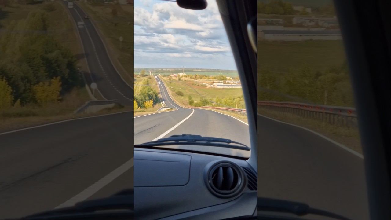 Прогулка в город смотреть онлайн