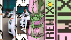 ДЕТИ РЕЙВ - УРЫЛ РЕМИКС НОВЫЙ МЕРИН