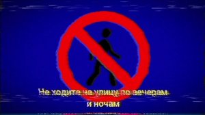 МЧС ТЮМЕНСКОЙ ОБЛАСТИ ВНИМАНИЕ ЖИТЕЛИ ДЕРЕВНИ ДЕГТЯРЕВА!!!