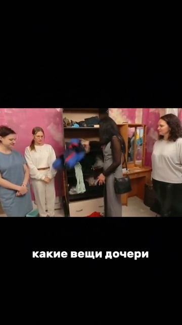 Яркий пример нарушения границ