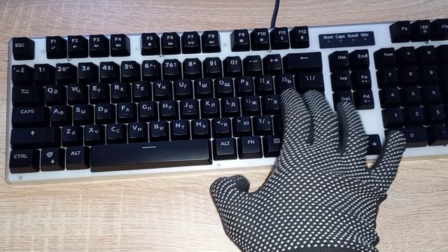 Громкость клавиш смотреть онлайн