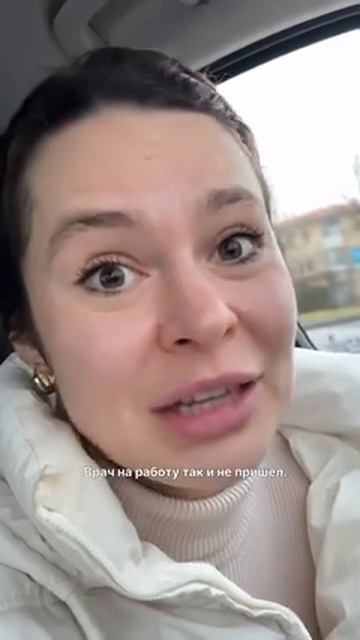 Италия. Врачи. Жесть смотреть онлайн