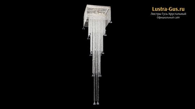 Хрустальная люстра «Венеция Квадрат пирамида» - Гусь-Хрустальный завод смотреть онлайн
