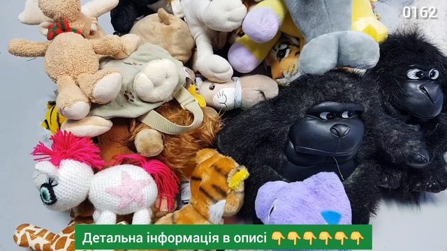 ❌СЕКОНД ХЕНД ОПТОМ [L-TEX] /М'які іграшки мікс. 2йсорт. Польща. 10,6кг смотреть онлайн