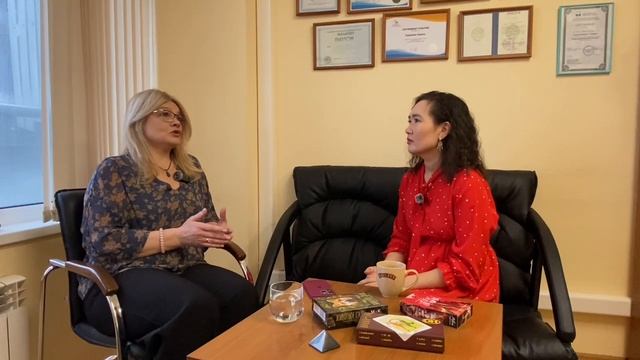 Биоэнергетика и нумерология в жизни женщины. смотреть онлайн