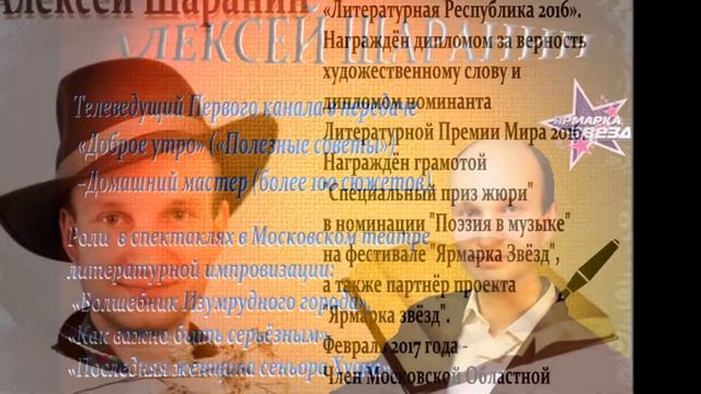 Под алым парусом любви. mp4 смотреть онлайн