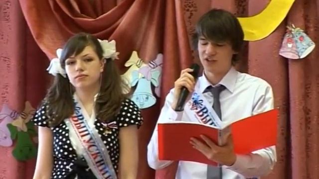 Последний звонок 2009. Часть 1 смотреть онлайн