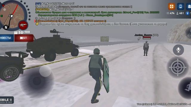 ARIZONA ONLINE смотреть онлайн