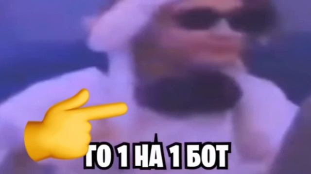 переработка