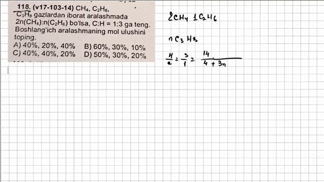 Ofline strim 21.03.03 смотреть онлайн