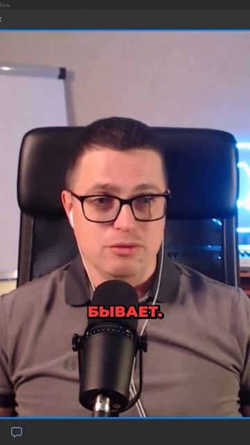 Как закрепить успех в личной работе с наставником в трейдинге? #мотивация #трейдинг смотреть онлайн