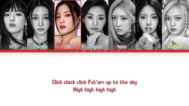 [Original Ver.] BABYMONSTER 'SHEESH' Lyrics (베이비몬스터 SHEESH 가사) (Color Coded Lyrics)