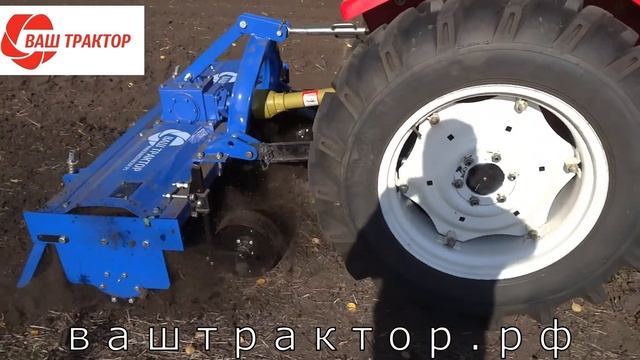 Почвофреза Ваш трактор на Т 25 смотреть онлайн