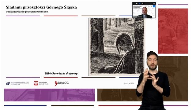 „Śladami przeszłości Górnego Śląska. Podsumowanie prac projektowych” - ks. dr Tomasz Chrzan смотреть онлайн