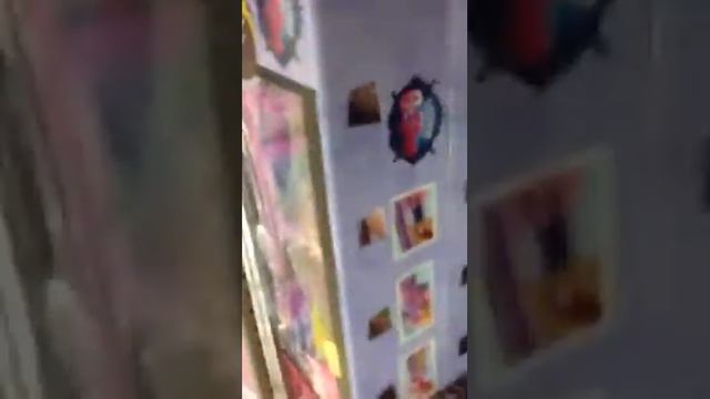 Игрушкин магаз. От waures смотреть онлайн