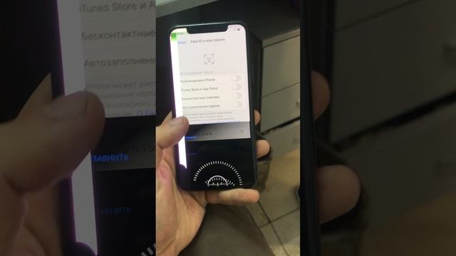 iPhone 11 pro смотреть онлайн