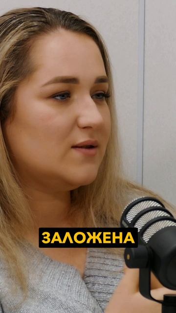 Как определить уровень половой конституции у мужчин? Подкаст с врачом-сексологом на канале