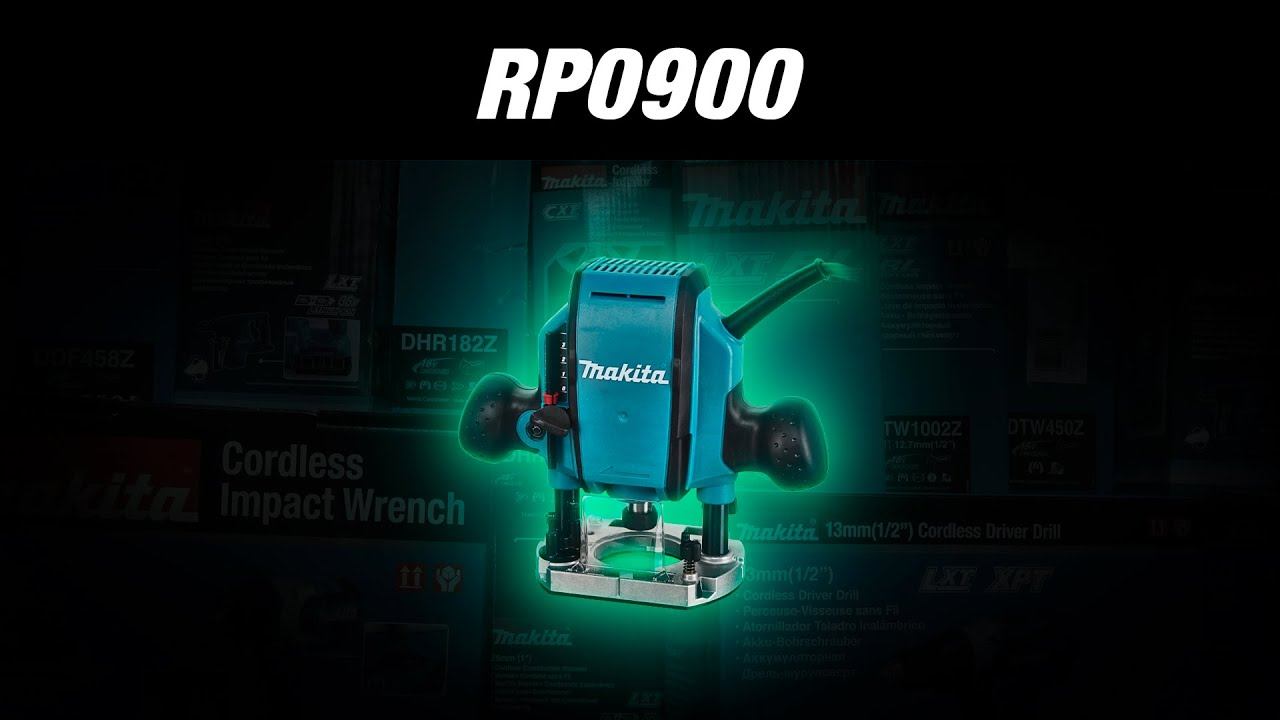 Makita RP0900 Сетевой фрезер от Макита| Обзор, комплектация, характеристики смотреть онлайн