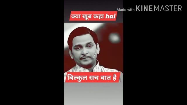 Ek dam Shi baat/- 🙏🙏🙏/🔥🔥🔥🔥-👍👍👍👍👍😊😊😊😊(😎) смотреть онлайн