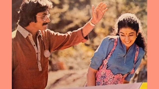 ஆனந்த ராகம் கேட்கும் காலம். (படம் - பன்னீர் புஷ்பங்கள்) смотреть онлайн