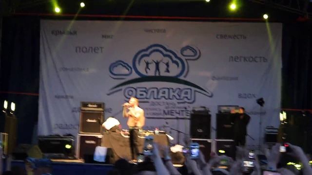 ЕГОР КРИД. СЫКТЫВКАР. 27.06.15 смотреть онлайн