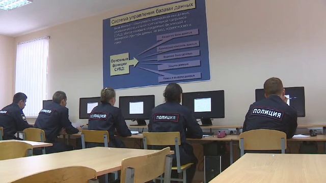 Приглашение на учёбу в МВД