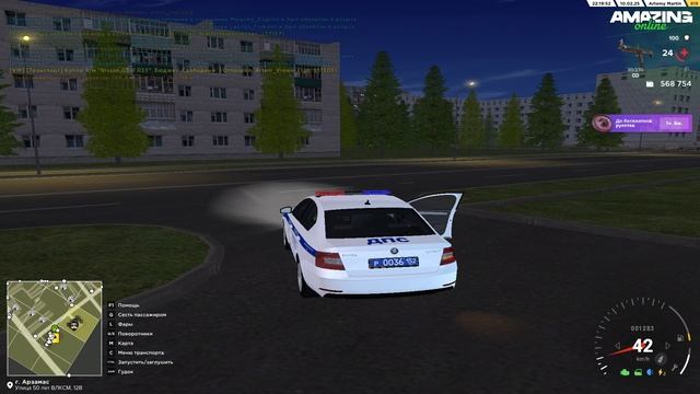 Pc 2025.02.10 - 22.20.35.06.DVR