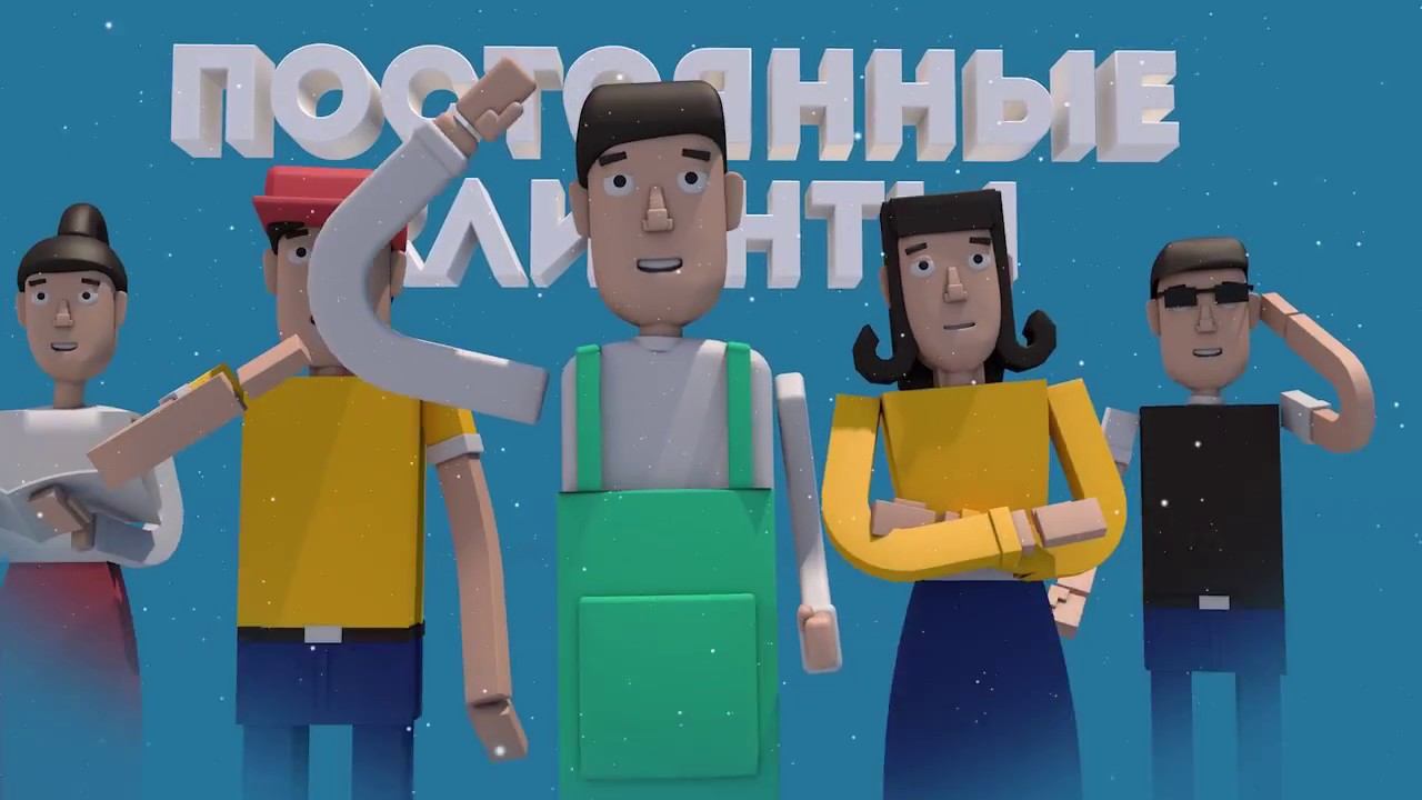 Снижение ставок на комиссионное вознаграждение Фонда